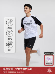 Quick Dry Sport T-Shirts & Badminton Uniforms: Men & Women's Training Wear