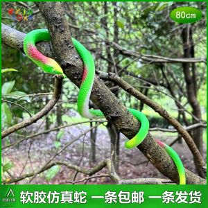 White And Black Simulation Snake Toy Soft Rubber Snake Performance Props White Snake Legend Fake Snake Doll for All Ages