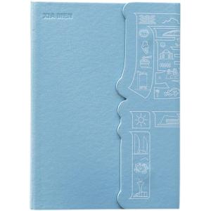 FARAMON | Custom Logo Travelers Stamp Collection Book A5