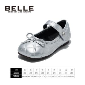 Belle | Trendy Toddler Soft Sole Shoes