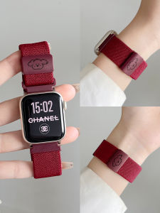 XUEZHANGJIA | Braided Magnetic Womens Watch Strap Summer Stylish