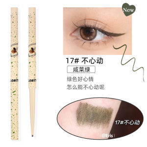 The Corners of the Eyes Are Slightly Red Which Makes People Feel Sorry for Flortte FLORTTE Eyeliner 15 Little Honey Impalpable Powder Brown Lower Eyelid