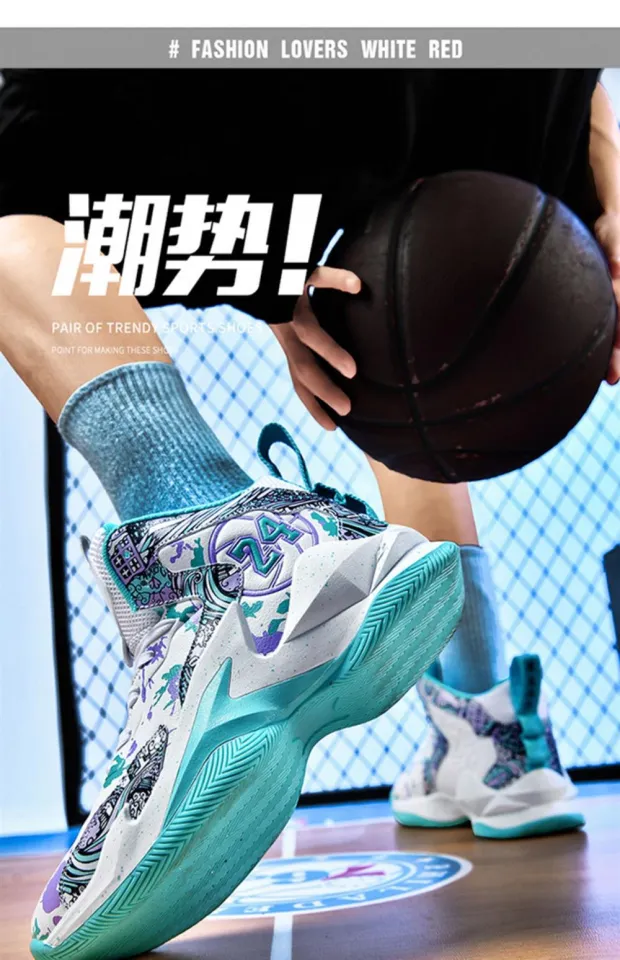 Kobe shoes hot sale womens green