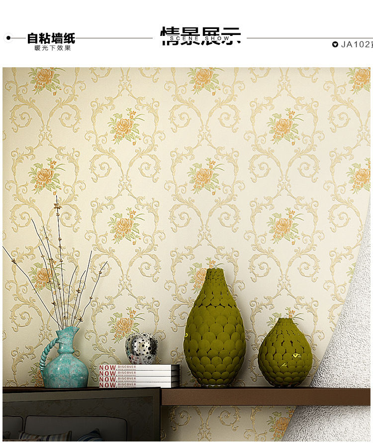 5m/10M European Flower Wall Stickers 3D Embossed Warm Bedroom Living ...