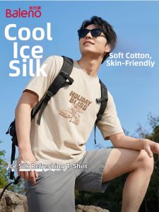 BALENO | Breathable Sporty Casual T-Shirts
