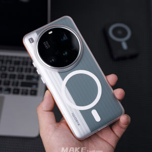 Creative Corrugated Texture Skin Feel Phone Case Heat Dissipation Personality Xiaomi 15 Ultra 14 pro 13 Ultra PC Hard Shell Protective Cover