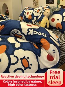 JIFANPAUL | Student Dormitory Applicable Non-100% Cotton Bedding Set