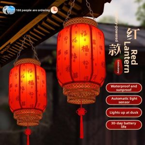 RUILUO | Waterproof Traditional Chinese Style Lantern Outdoor Advertising Custom Engraving Red Pendant Light
