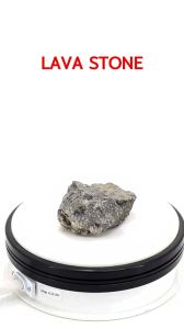 Lava Stone RESTOMART 1 kg (1809028) (F12)
