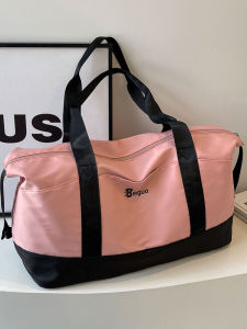 Large Capacity Portable Multifunction Travel Bag
