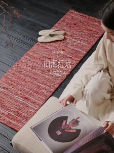 SAIBOSI | Cultural Heritage Design Wool Bedside Rug