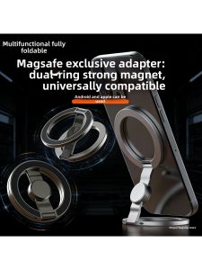Piple | Magnetic Foldable Phone Stand Lightweight Portable Compact Rotatable