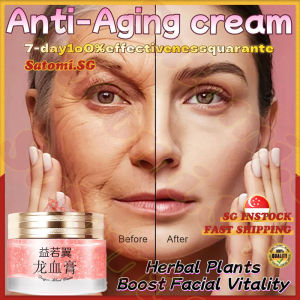 💄SG Stock💄 Retinol placenta royal dragon blood cream / Whitening melasma cream / Freckles removal cream / Retinol cream / 龍血膏
