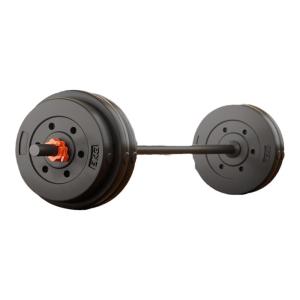 Calliven | Home Fitness Barbells Dumbbells Set