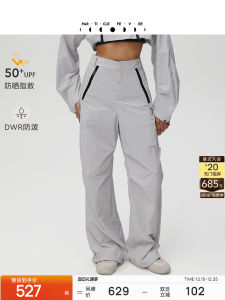 Outdoor Work Pants Womens Spring Summer Lightweight Sun Protection Casual Pants Particle Fever High Waist Loose Fit Sportswear