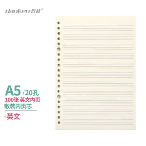 Daolin Loose-Leaf Paper Refill 100 Pieces B5 Square A4 Horizontal Line A5 Grid Sub Blank Four Lines and Three Grids English Student Notebook 70G Inner Page 26 Holes Stationery Square Right Angle Replacement Paper 30 Holes