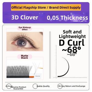 NAGARAKU | Super Soft Not-Easily-Scattered Y-Shaped False Eyelashes 0.05/0.07mm