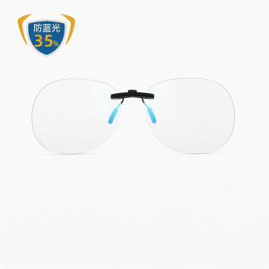 SQR | Anti Blue Light Clip-On Mens Flat Glasses Anti-Fatigue Photochromic