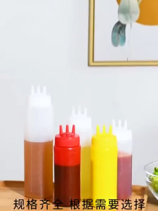 3 Holes Squeeze Bottle Sauce Vinegar Oil Ketchup Gravy Cruet Condiment Dispenser for Oil BBQ Sauces