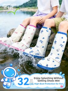 RAINCATO | Waterproof Slip-resistant Thickened Shoe Covers