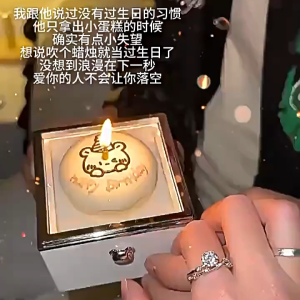 Bear cake surprise rotating ring box creative jewelry birthday gift