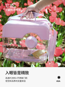 Portable Bird Cage For Small Parrots