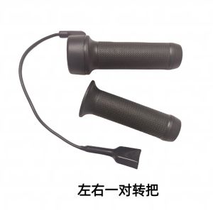 Original LiMa Electric Vehicle Standard Throttle Control Handle Normal Accelerator Grip for Electric Bicycles And Scooters
