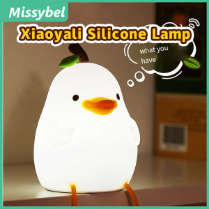 Dễ Thương Vịt Silicone Đèn Ngủ Led Đèn ngủ trang trí Cho Trẻ Em Của Phòng Ngủ sạc USB Thay Đổi Độ Sáng Cạnh Giường Ngủ Món Quà Sáng Tạo Dễ Thương Ít Vịt Lê Ánh Sáng Ban Đêm