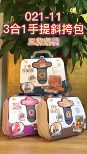 Pretend Toy Play Kitchen hamburger Shoulder Single Sling Bag Handbag Playset Educational Child Toys Girls Boy Kids