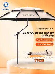YUZHIYUAN | Folding Specialized Fishing Umbrella