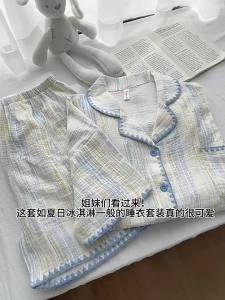 Gradient Color Cloud Cotton Gauze Sleepwear Womens Summer Thin Large Size Short Sleeve Pyjamas Set Premium Home Wear Korean Version Can Be Worn Outside