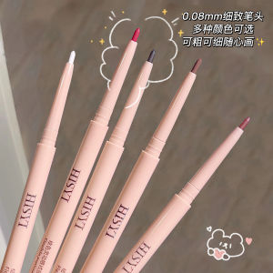 HISYI Fine Eyeliner Pen Long-lasting Smudge-proof Quick-drying Good Extension Beginner-friendly Waterproof Eye Makeup Tool
