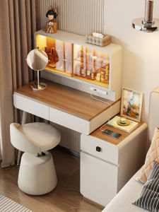 YANGYING | Mini Adjustable Makeup Table with Fingerprint Lock Vanity Bedside Cabinet