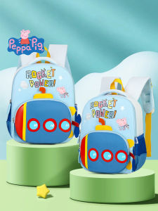 Peppa Pig | Lightweight Children Backpack