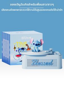 MANTUOLUO | Bluetooth Speaker for Girl Gift