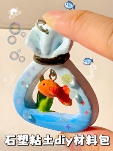 NUOXUNDE | DIY Clay Craft Kit for Children No Bake