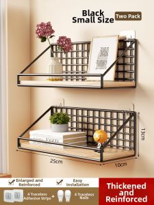 Wall Mounted Non-drill Storage Shelf