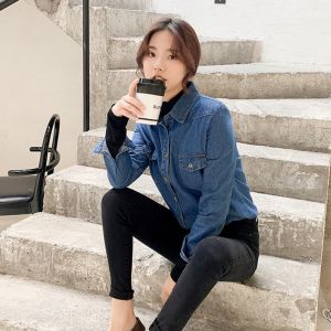 Ladies Loose Long Sleeve Denim Shirt Spring Autumn New Style Fashionable Layered Wear Resin Color Fixing Straight Cut Korean Version