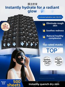 Mask Family | Soothing Hydrating Facial Mask for Sensitive Skin