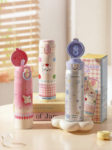 MODERN SWEETHOME | Thermal Suction Cup School Kids