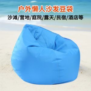 Outdoor Lazy Sofa Beanbag Modern Casual Office Home Garden Camping Yard Outdoor Furniture Comfortable Detachable Cover