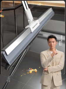 Joybos | Magic Broom Squeegee Floor Water Cleaner