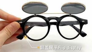 FX Style - Kacamata Pria wanita Fashion Double Frame Steampunk  - kacamata dobel frame - kacamata gaya vintage -  kacamata gaya retro - kacamata lensa gelap -  kacamata frame ganda fashionable - kacamata hangout - kacamata nongkrong - kacamata outfit