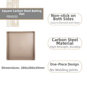 FORBAKE | 28x28cm Square Baking Mold