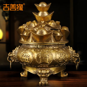 Ji Shanyuan | Large Copper Treasure Basin Decorative Item