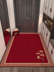 Lucky Wealth Entrance Semi-Circular Door Mat Modern Simple Style Festive Moving New Home Carpet Red Color Entrance Rug