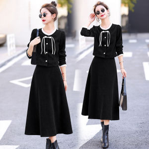 Chic Velvet Two-Piece Set Womens Dress Spring 2024 New Style Elegant Ladylike Fragrance Style Long Sleeve round Neck Commute