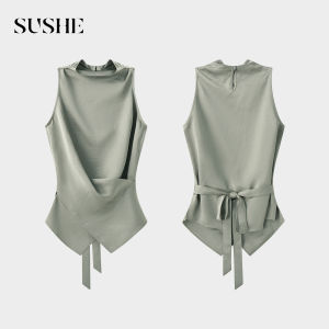 SUSHE | Layered Neck Hanging Top A-Line High Waisted Skirt Summer Womens Outfit