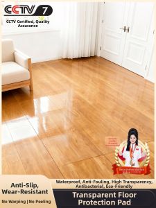 YIMING | Anti-Slip Thickening Silicone PVC Waterproof Floor Mat