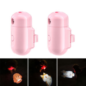 USB xe hơi sạc vật nuôi đèn chiếu bền xoay thay đổi đèn vật nuôi đêm Dép đèn chiếu cho chó con chó con